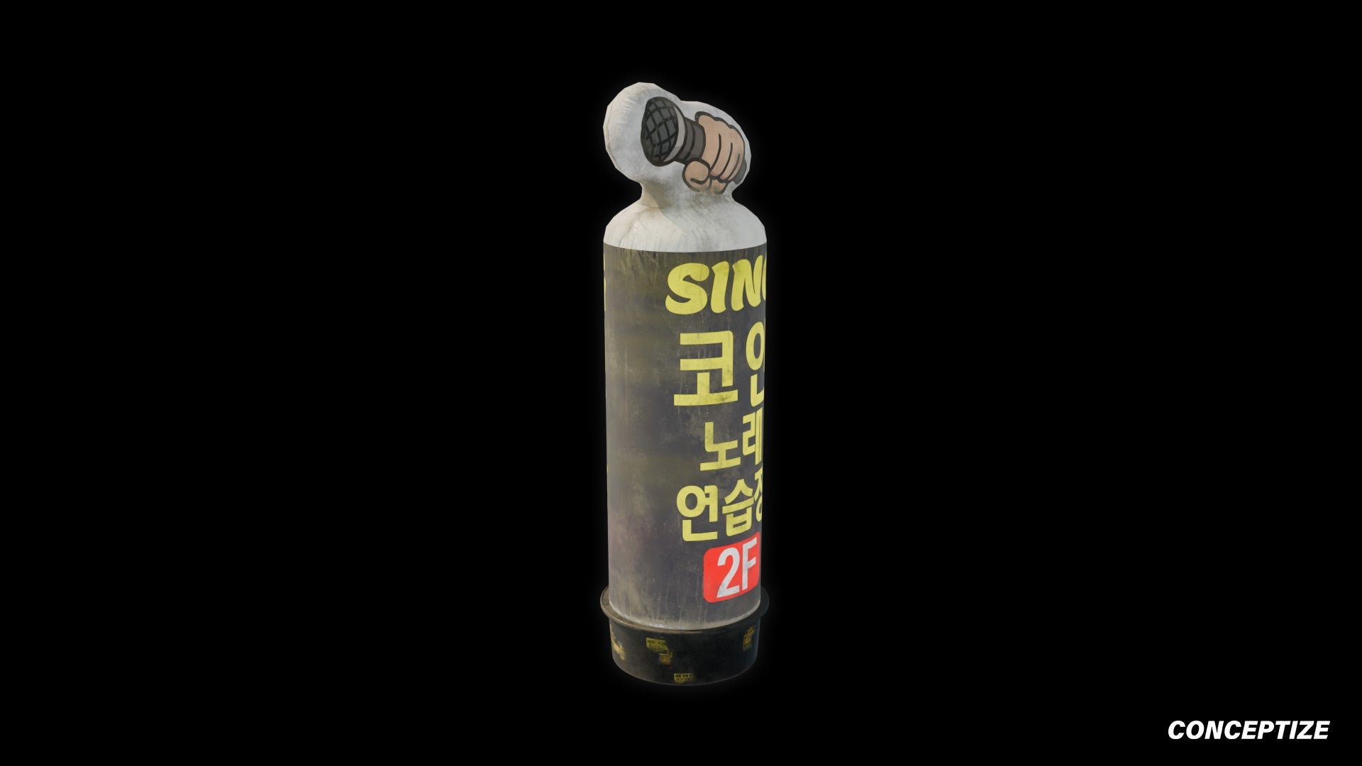 seoul balloon street air sign 3d asset pbr blender unreal engine urban prop