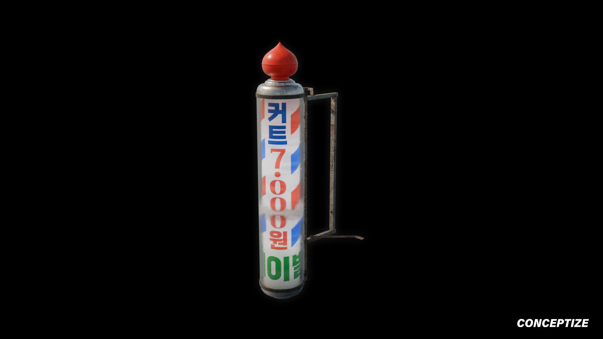 korean barber sign 3d asset pbr blender unreal engine seoul urban prop