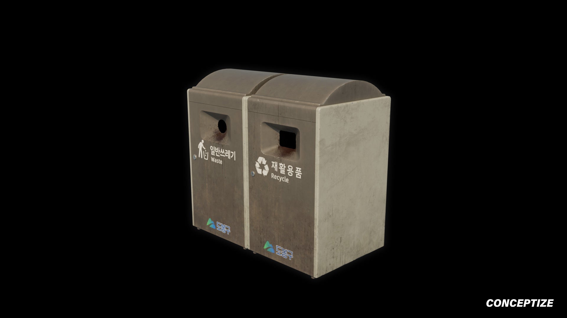 garbage trash bin meticulously handcrafted 3d asset pbr blender unreal engine seoul urban Conceptize waste management prop