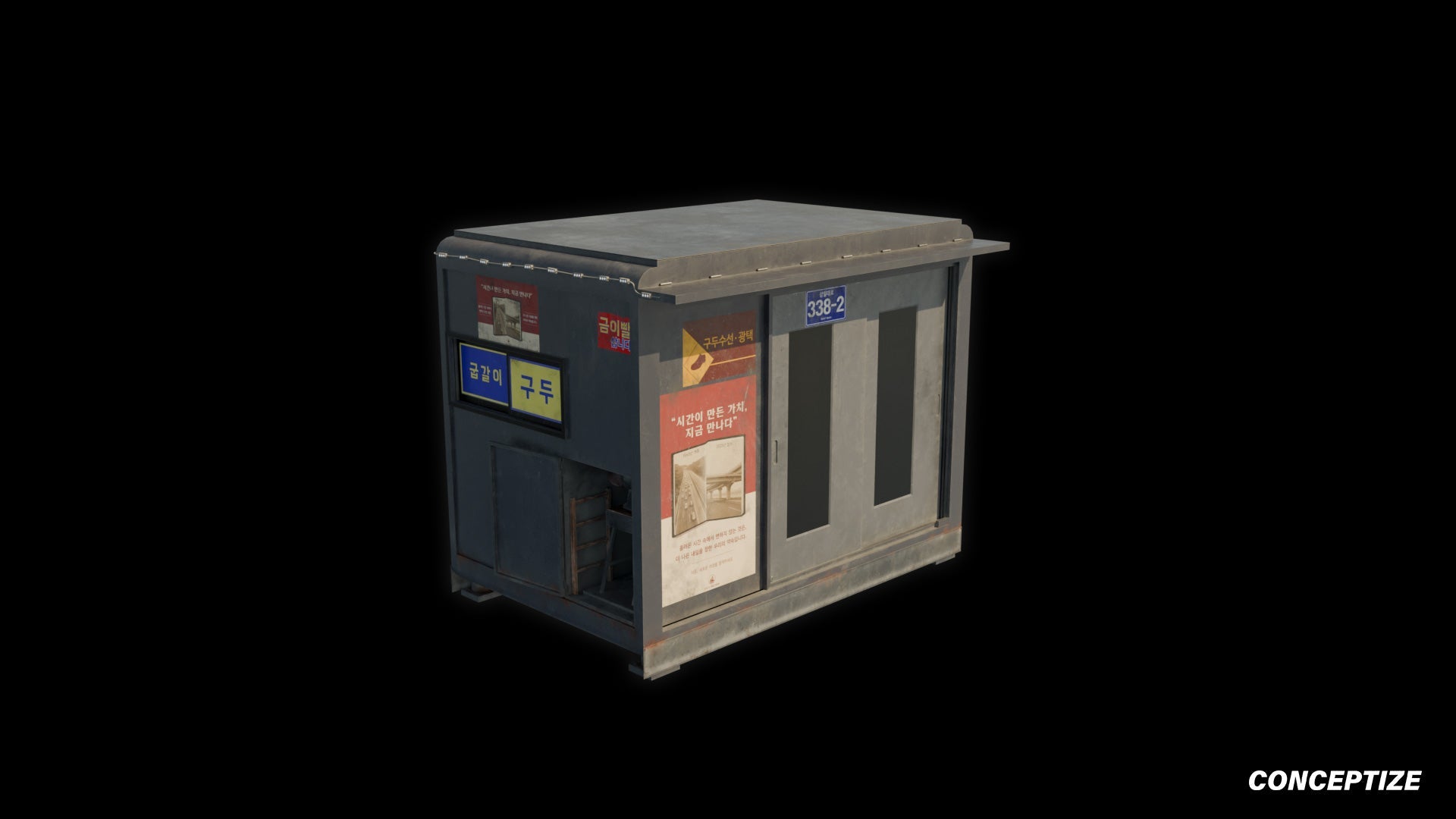 Korean Shoe Cleaner Hut Kiosk meticulously handcrafted 3d asset pbr blender unreal engine seoul urban Conceptize street kiosk prop
