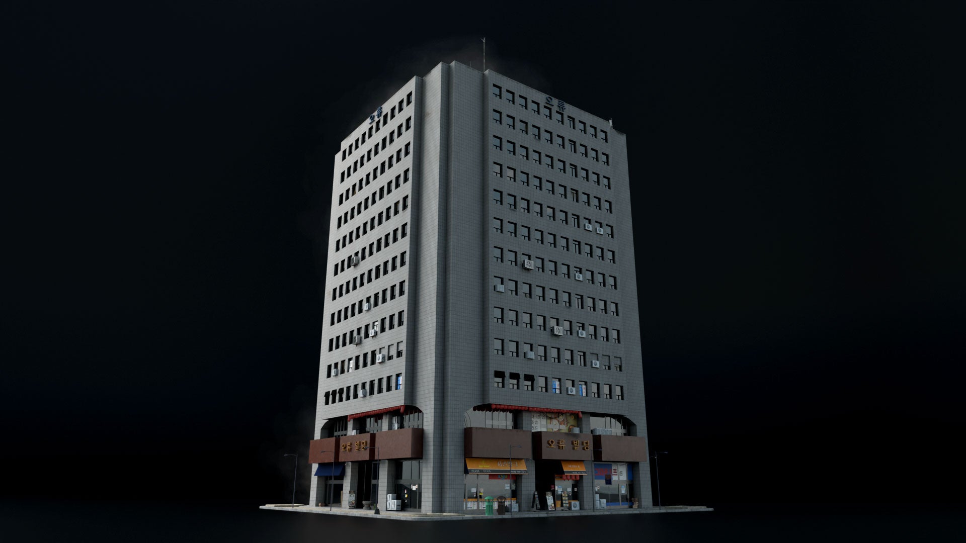 seoul 3d asset pack south korea building kit conceptize premium models church retail textures materials decals korean props videogames signs webcomics vfx visual effects