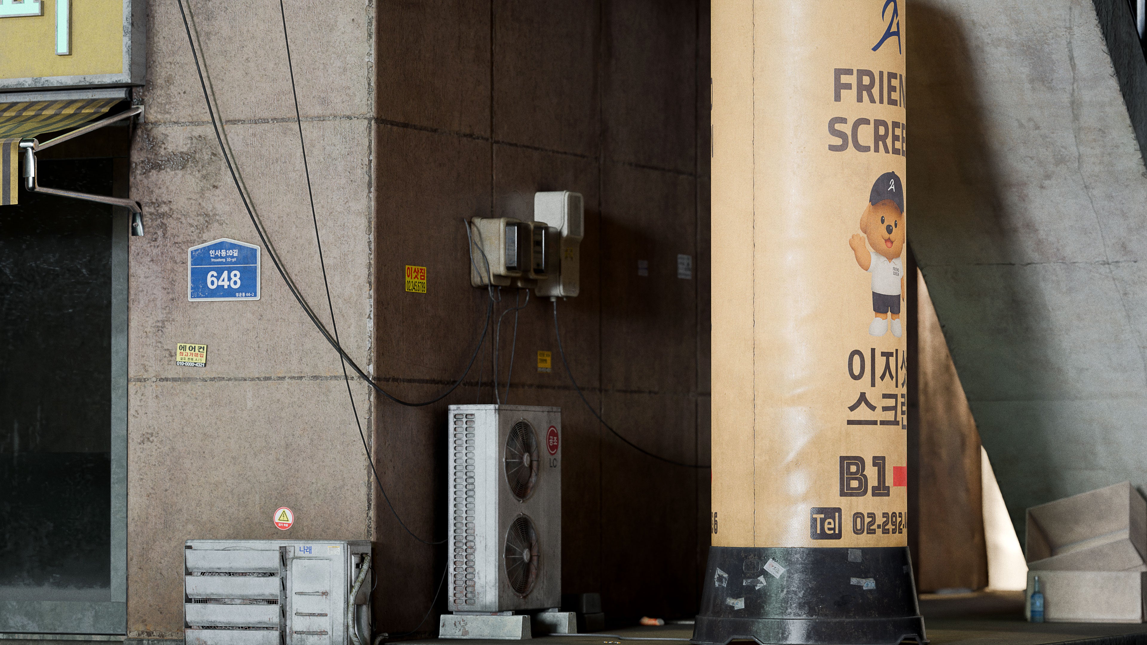 Seoul Streets 3D Pack