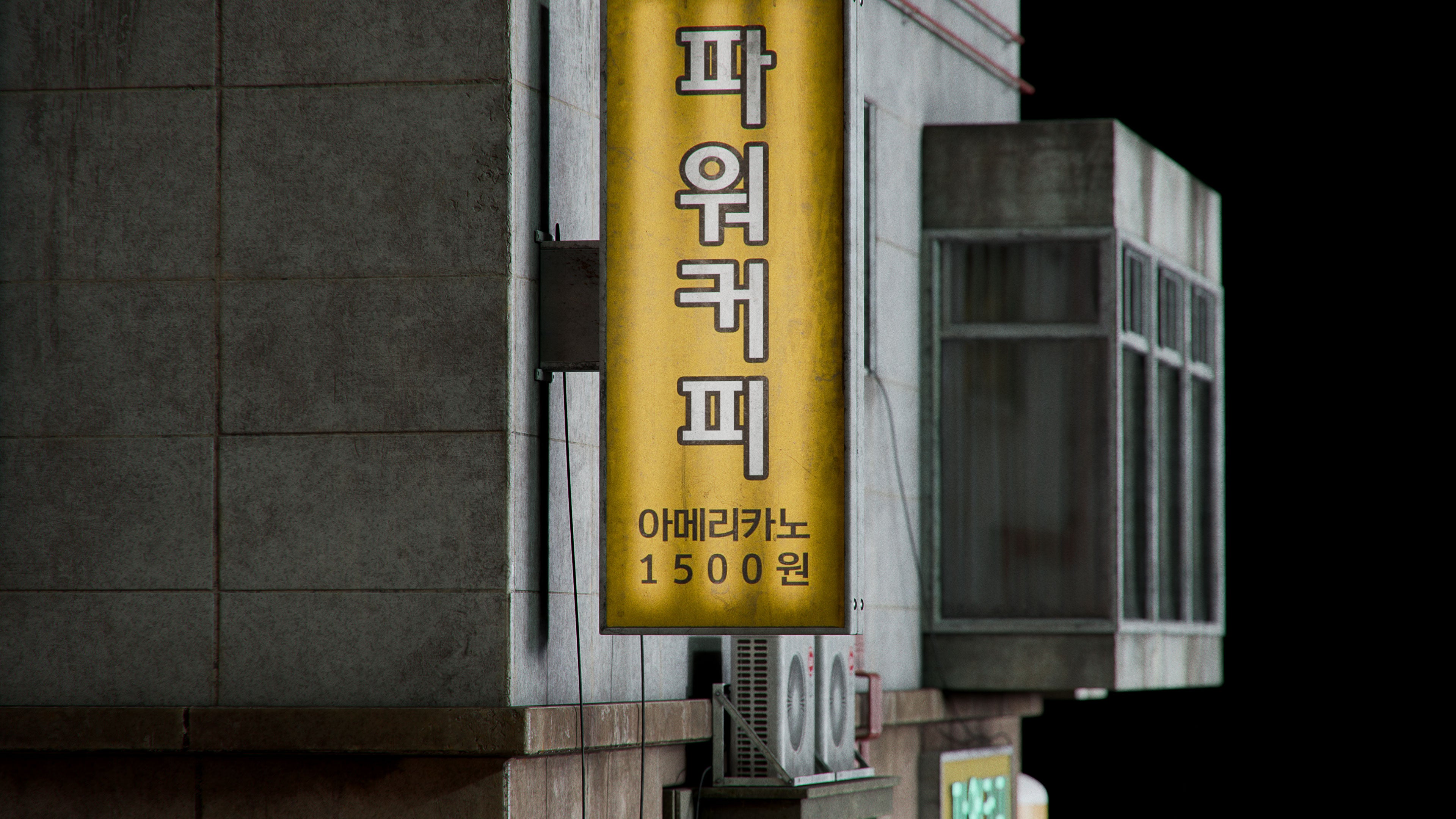 Seoul Streets 3D Pack