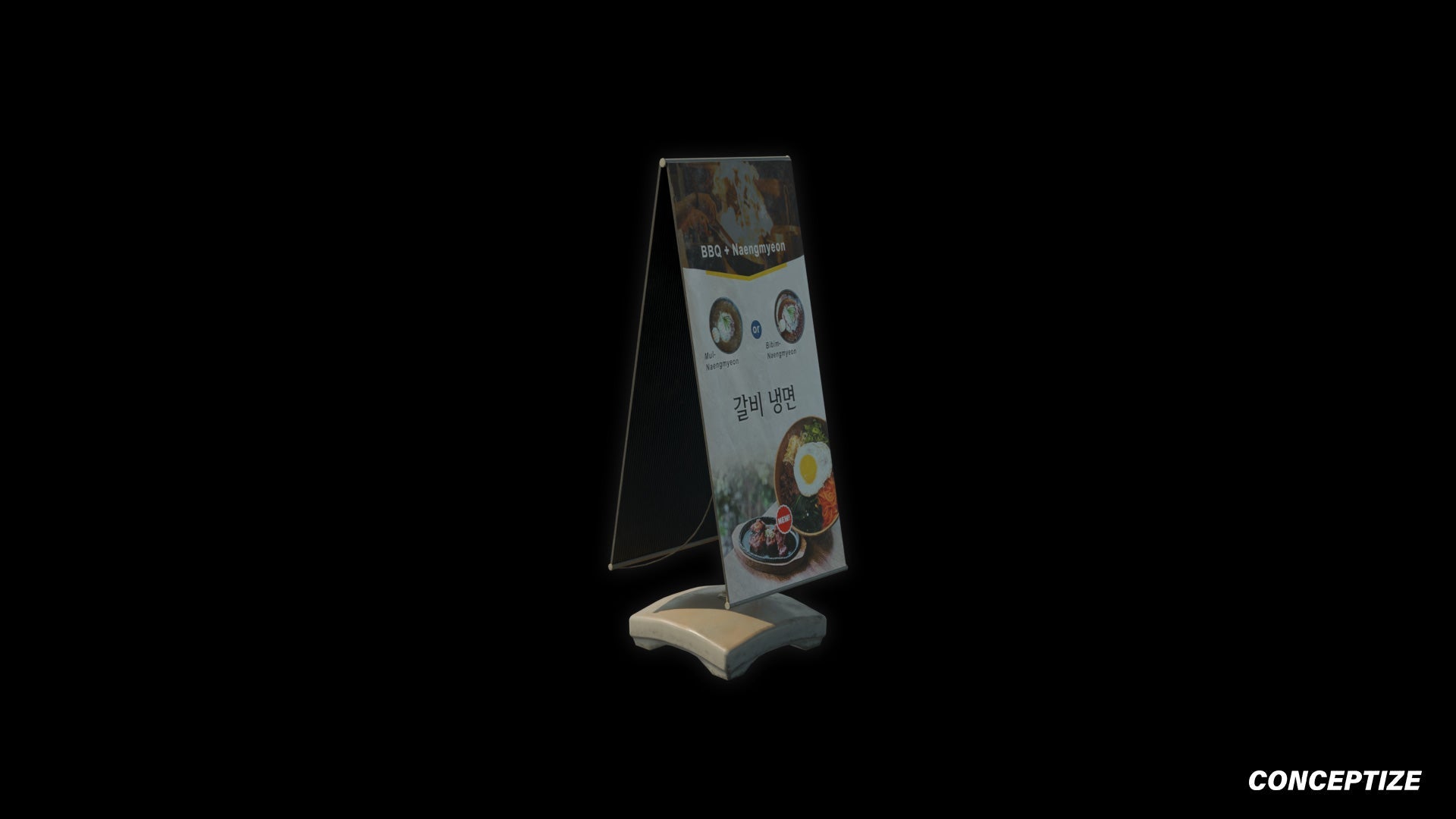 South Korean street sign A board sandwich board 3D model meticulously handcrafted PBR textured optimized Blender Unreal Engine urban prop