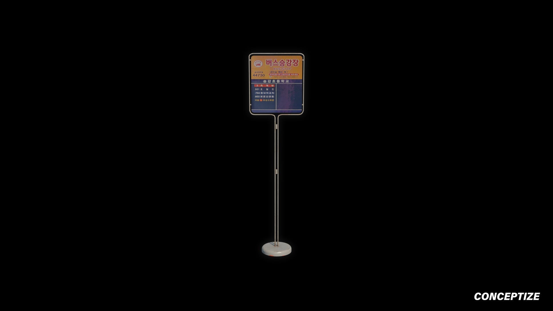 Korean bus stop 3D model meticulously handcrafted PBR textured optimized Blender Unreal Engine urban streets public transport environments