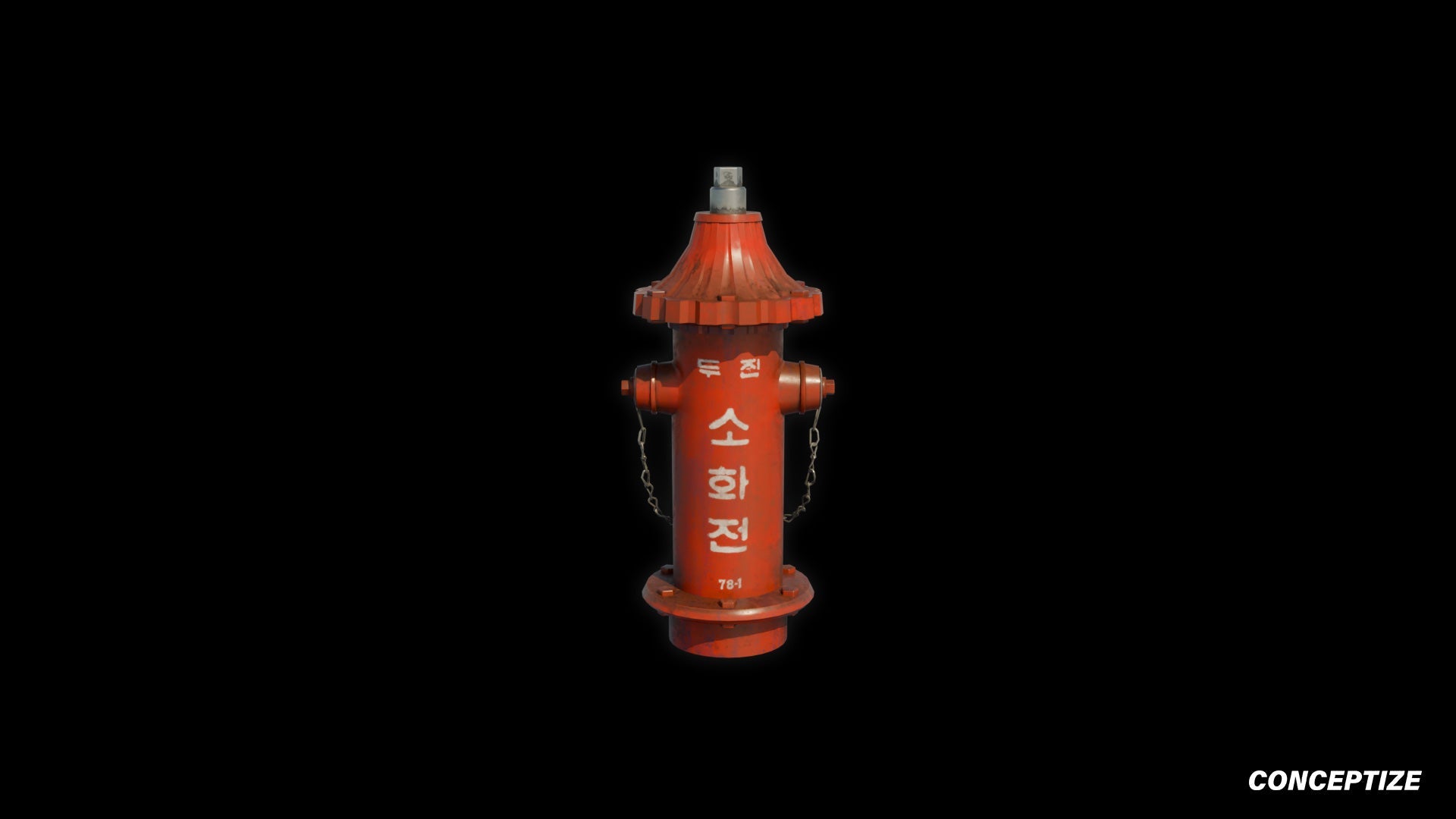Korean fire hydrant 3D model meticulously handcrafted PBR textured optimized Blender Unreal Engine urban streets public safety environments