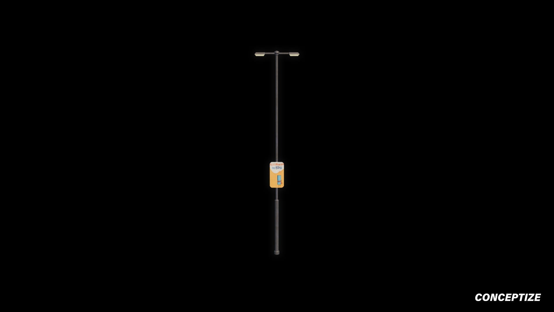 Korean light pole 3D model meticulously handcrafted PBR textured optimized Blender Unreal Engine urban streets public lighting environments