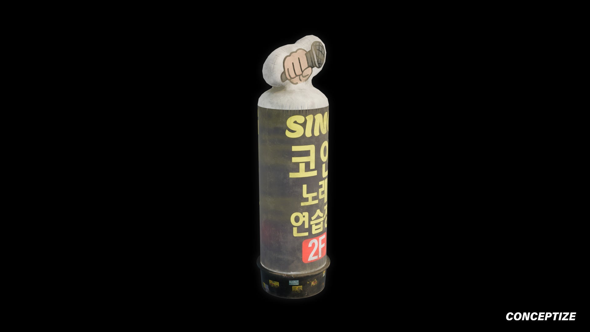seoul balloon street air sign 3d asset pbr blender unreal engine urban prop