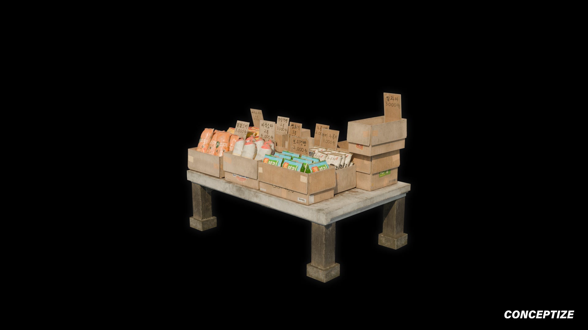 korean store product display boxes 3d asset pbr blender unreal engine retail urban prop