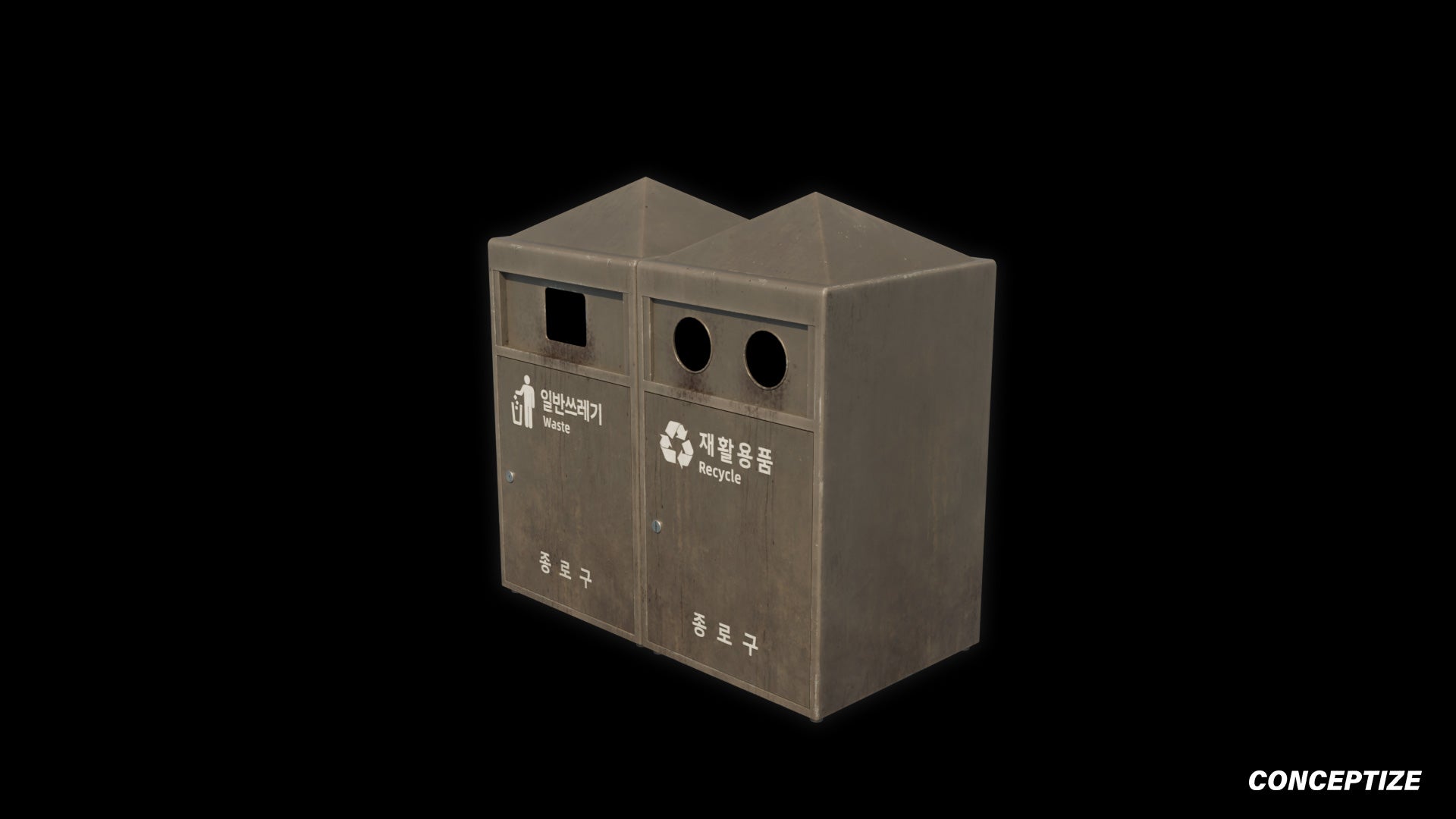 garbage trash bin meticulously handcrafted 3d asset pbr blender unreal engine seoul urban Conceptize waste management prop