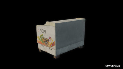 korean convenience store ice cream freezer meticulously handcrafted 3d asset pbr blender unreal engine seoul urban Conceptize refrigeration prop