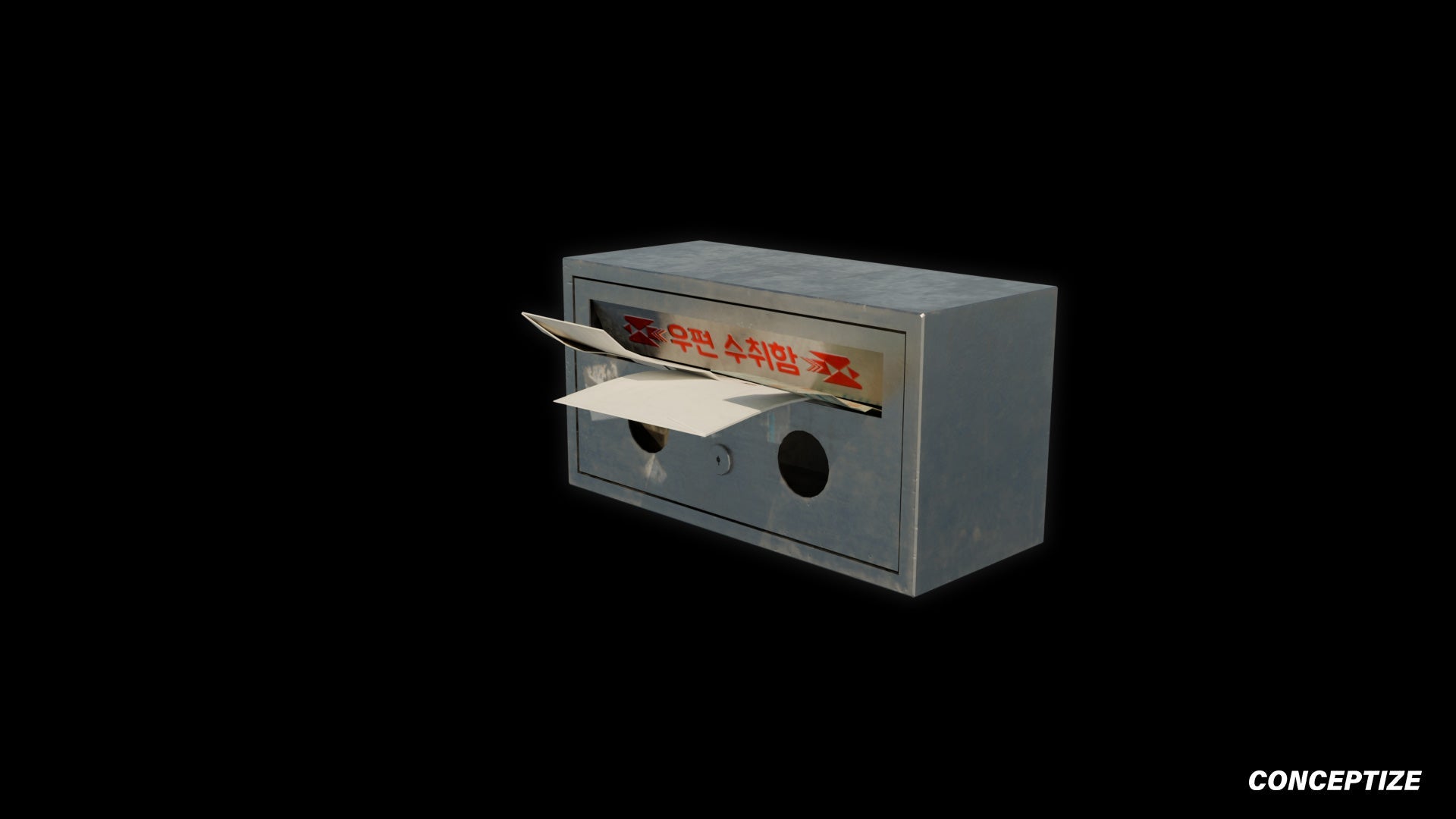 Korean mailbox meticulously handcrafted 3d asset pbr textures blender unreal engine urban prop conceptize