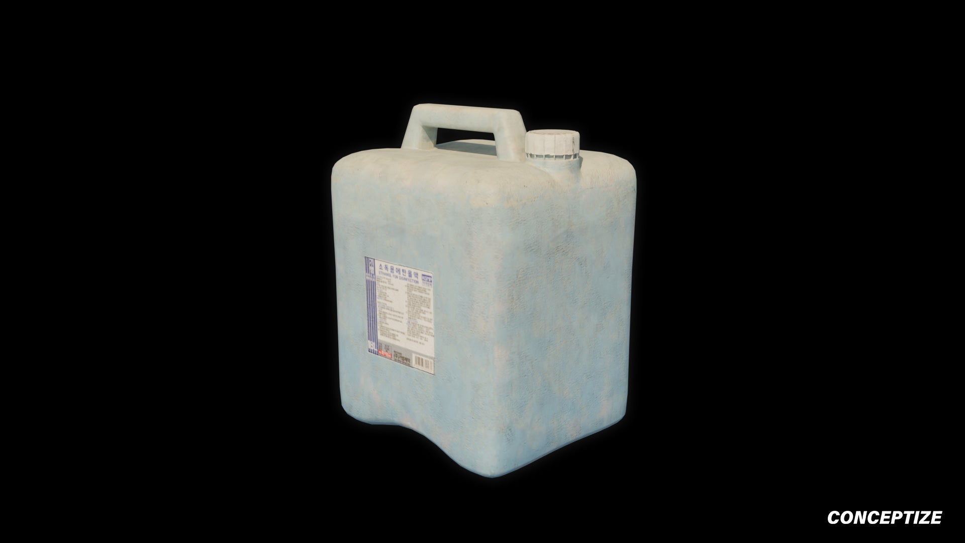 Water bottle meticulously handcrafted 3d asset pbr textures blender unreal engine prop conceptize