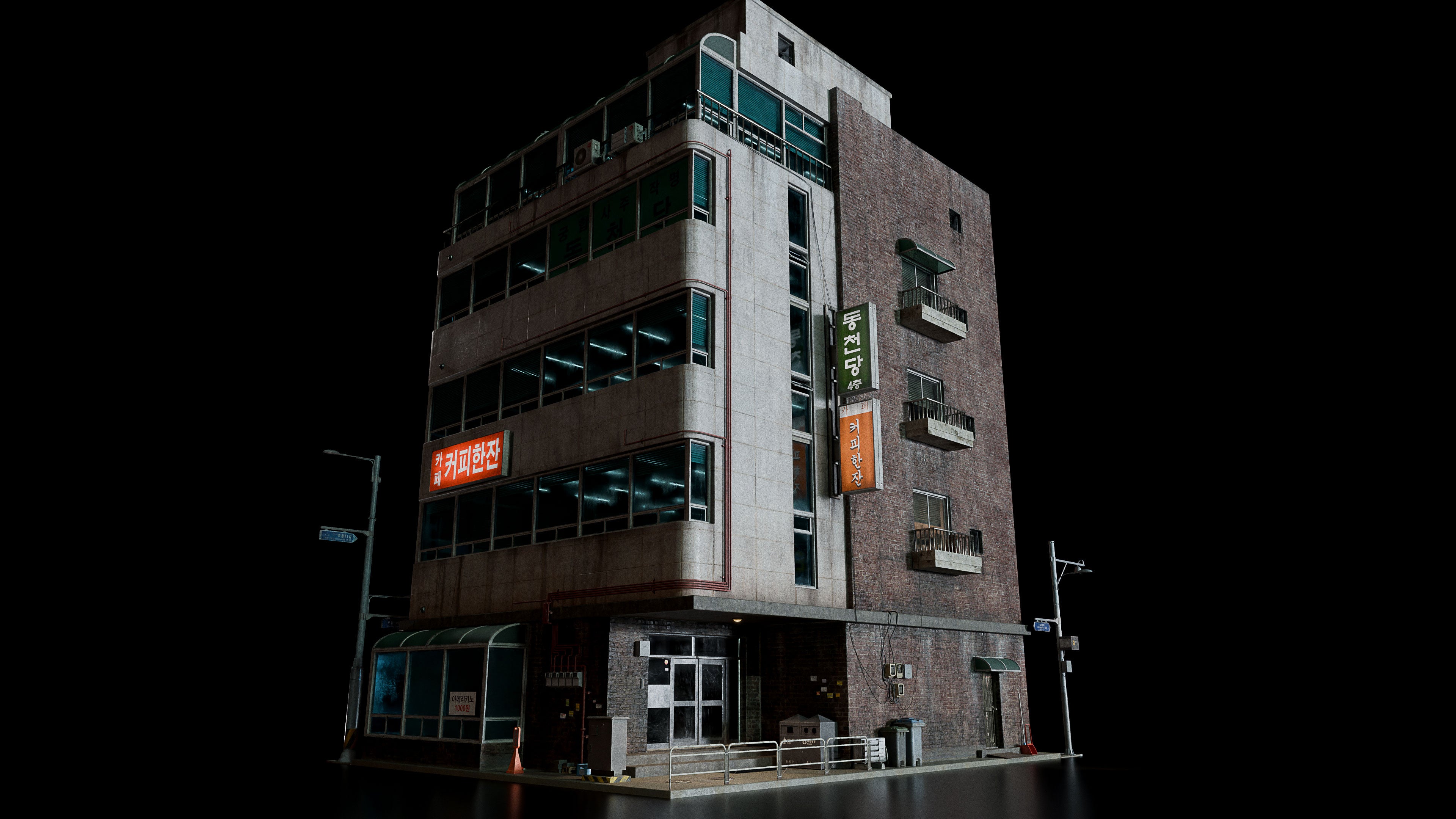 Seoul Streets 3D Pack