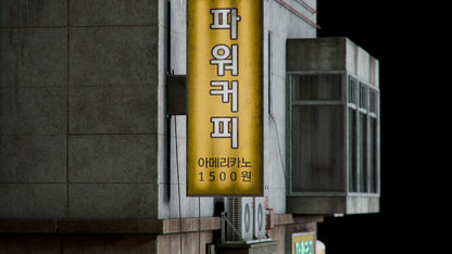 Seoul Streets 3D Pack