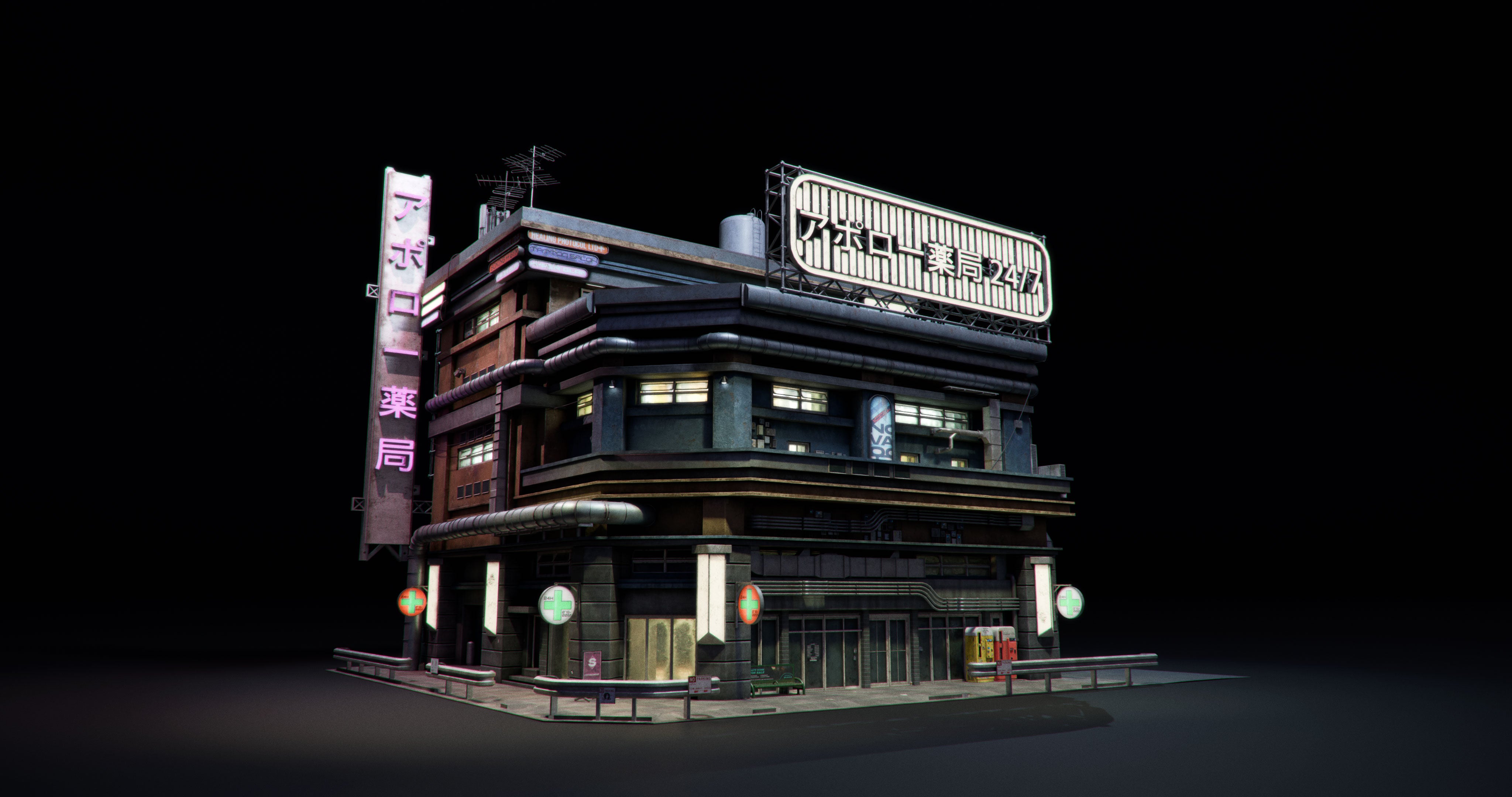Neon Dystopia